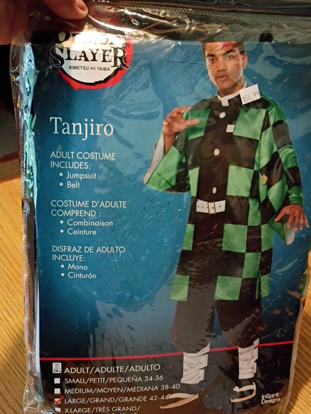 Tanjiro Green & Black  - Official Demon Slayer Style Adult Size 42-44